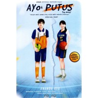Image of Ayok putus: the novel